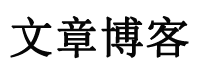 和平区新闻网